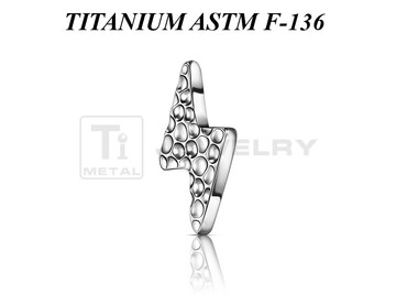 Накрутка из титана Ti Metal рельефная молния