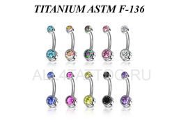 Банан из титана Ti Metal с кристаллами Банан из титана Ti Metal с кристаллами