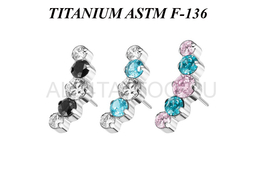 Вставка титановая с фианитами Ti Metal мультиколор