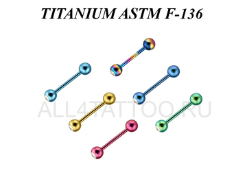 Штанга для языка электро