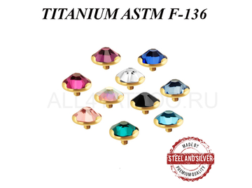 Накрутка из титана Steel and Silver с золотым покрытием и премиальным кристаллом