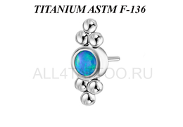 Вставка титановая Ti Metal с опалом