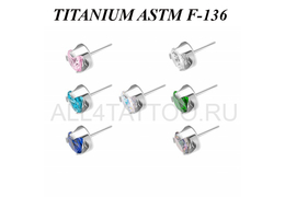 Вставка титановая Ti Metal с кристаллом в лапках