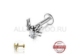 Лабрет Steel and Silver паук с Premium Zirconia