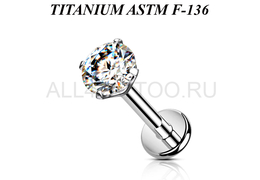 Лабрет из титана Ti Metal с фианитом в лапках