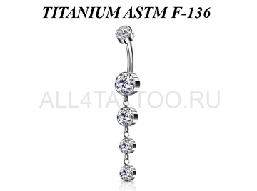 Банан из титана Ti Metal климения